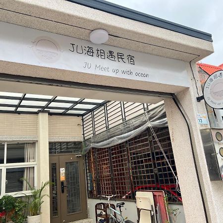 Wind Town Guest House Heng-ch'un エクステリア 写真