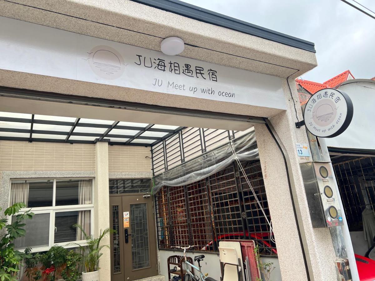 Wind Town Guest House Heng-ch'un エクステリア 写真