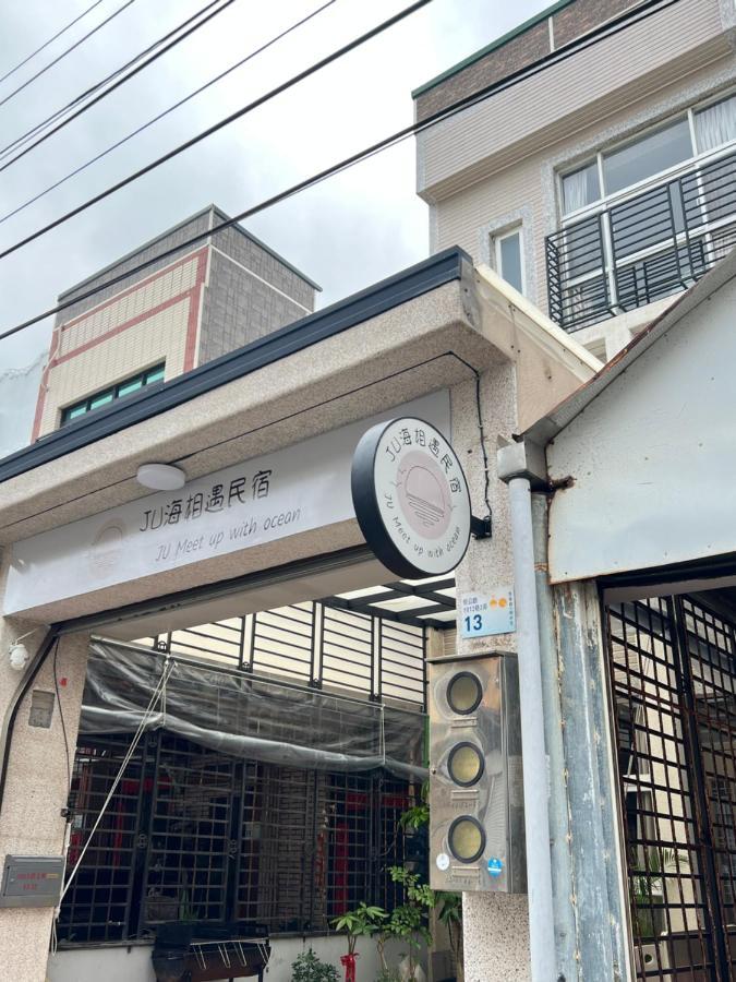 Wind Town Guest House Heng-ch'un エクステリア 写真